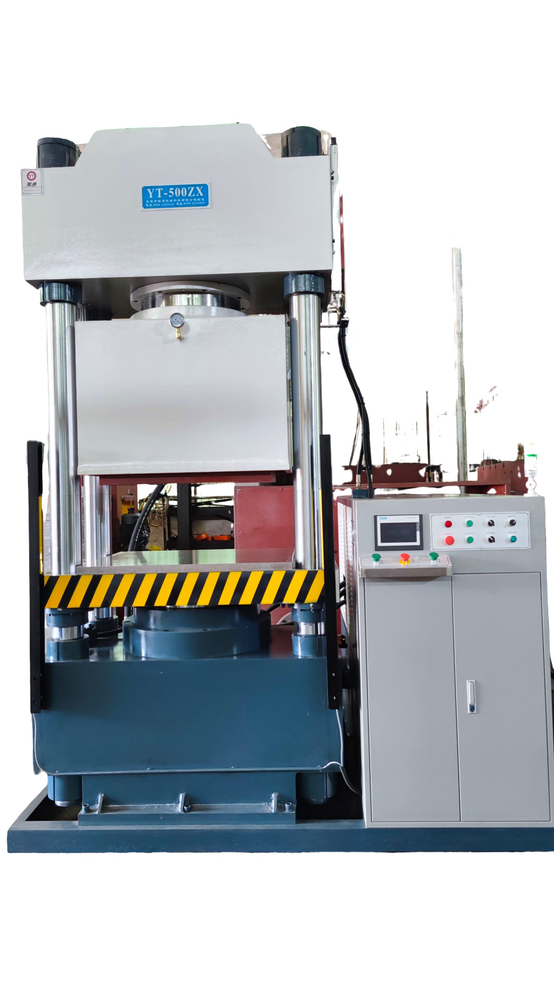 YT-ZK系列500噸真空熱壓機